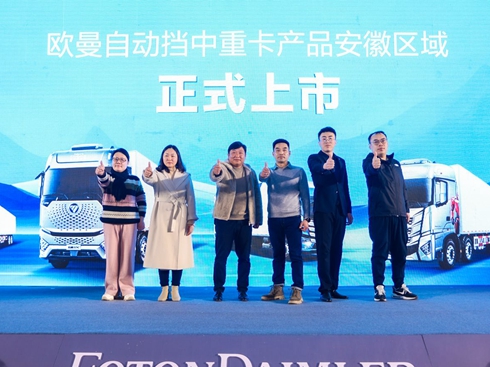 �Ԅ�(d��ng)�����ؿ�ֻ�x�W�����W���Ԅ�(d��ng)�����ؿ��a(ch��n)Ʒ��������