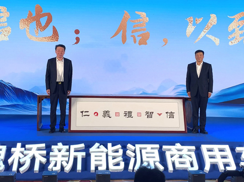 ��ֹ��܇ κ������Դ����܇��(zh��n)�Լ�Ʒ�ưl(f��)��