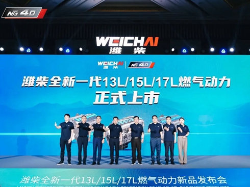 �H��ȫ��һ��13L/15L/17L NG-4.0ȼ�������Ʒ�ذ�����