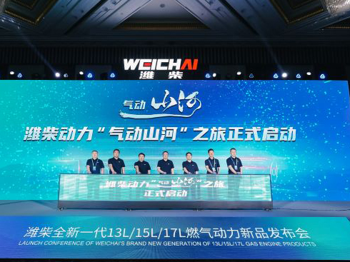 ���700�R�� �H��ȫ��һ�����R��ȼ�����4.0��Ʒ�l(f��)��