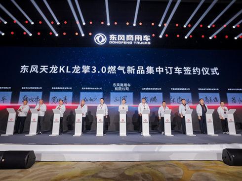 35.88�fԪ�����|�L(f��ng)����KL����3.0ȼ����Ʒ����