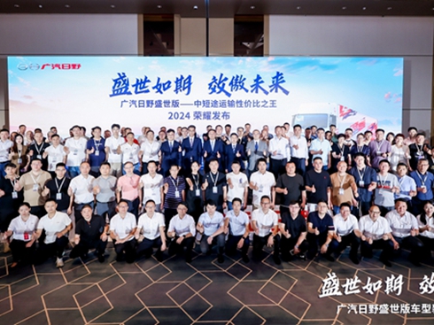 ��Ʒ�|(zh��)��׃��ֱ��12�f(w��n)��31.8�f(w��n)Ԫ�I�V����Ұ��