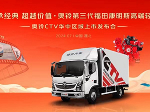 ׌�߶˿���˹�p���|�ֿɼ� �W�CTV�A�Ѕ^(q��)��������