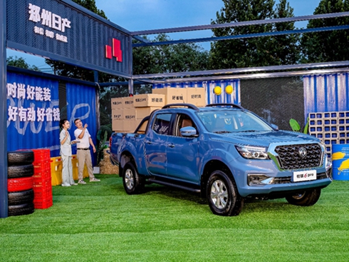 ��(sh��)���M(m��n)�d ��(d��ng)������ �����ծa(ch��n)�J�U6 proӲ�؁�(l��i)�u 9.19�f(w��n)����