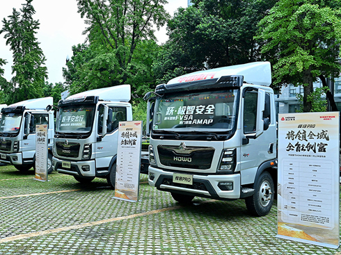 ���Ѓr(ji��)11.8�f(w��n)Ԫ��  HOWOȫ��һ������PRO�p���Wҫ�ɶ�