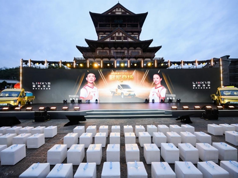 ��܊�ǈ�(ch��ng)�����(sh��)�S��С����(qi��ng)������