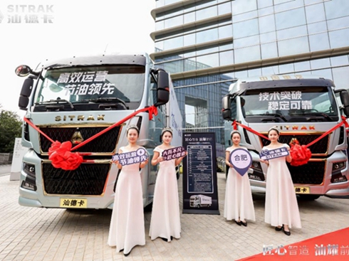 �ǵ¿�G7H 4X2���w�d؛܇���аl(f��)����(hu��)�Ϸ�վ�A�M��Ļ