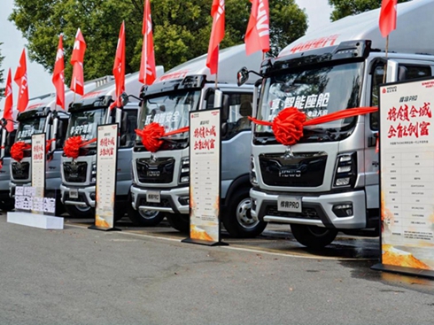 �Ї�(gu��)����HOWOȫ��һ������PRO�V������