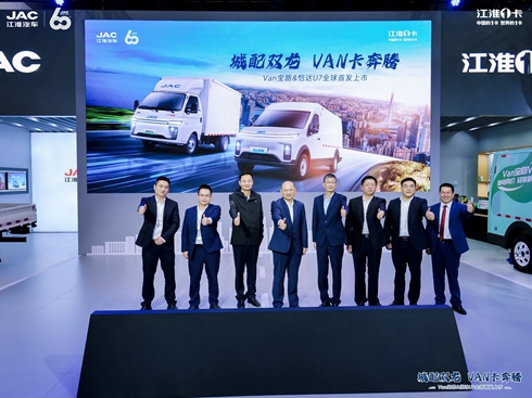 �����p����VAN�����v������1��Van��·&���_(d��)U7�������