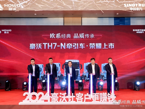 ȫ������(j��) ׿Խ���� | �Ї���������TH7-N����܇�@�G�������u