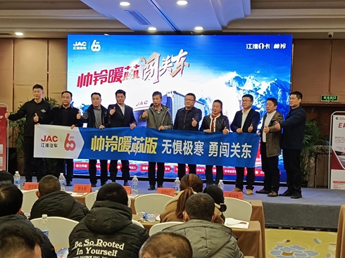 ����1�����ůо�����������Ʊ��Sѩ��(zh��n)��(y��n)��