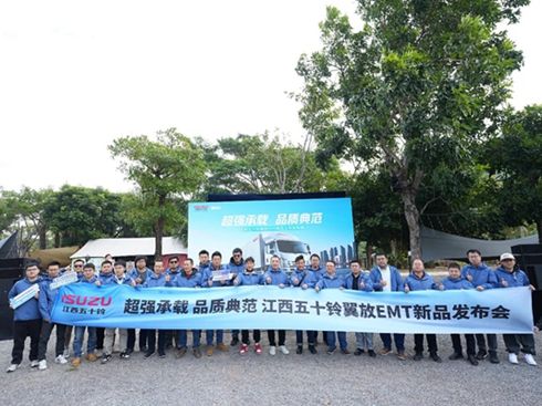 ������ʮ�����EMT�������_���߳��d�p���r��