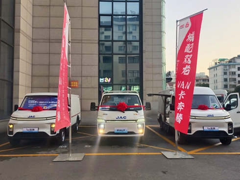 �������p�����𱬵���㽭�V�|��ȫ�������m(x��)����