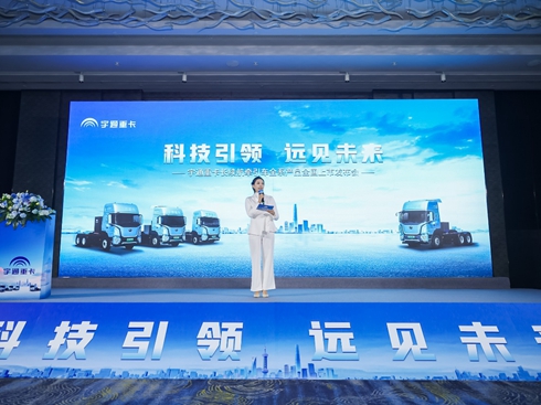 �����Aÿһ�ȡ� ��ͨ�ؿ��L(zh��ng)�m(x��)������܇ȫϵ�a(ch��n)Ʒ¡�ذl(f��)��