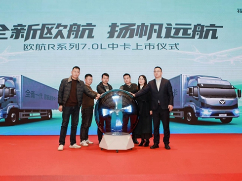 �W��Rϵ��7.0L�п����Յ^(q��)����������Ч��(d��ng)�����I(l��ng)�����r(ji��)ֵ�M(j��n)�A