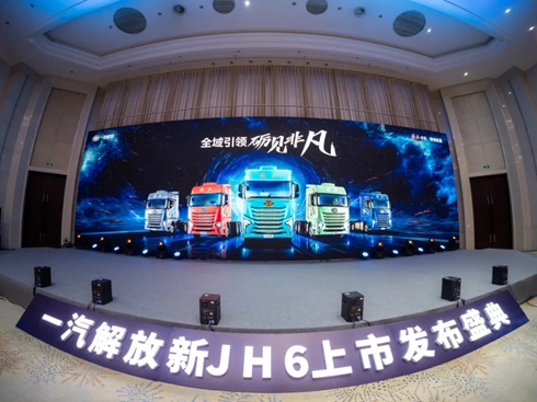 һ�������JH6¡������