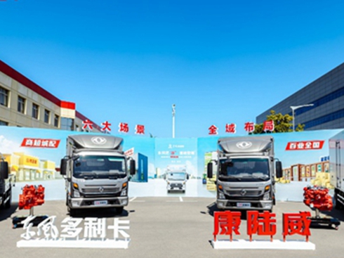 �|�L(f��ng)������������߹�ǈ�(ch��ng) ���I(l��ng)���{(l��n)�ƘO���p�����³���