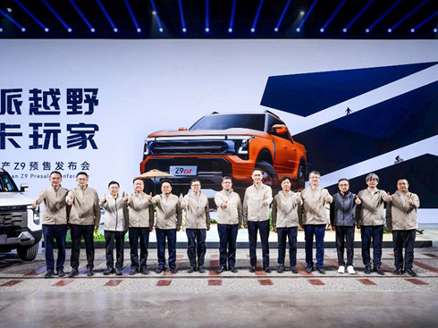 ��(d��ng)Ӳ��ԽҰ���ϡ����û����������ծa(ch��n)Z9�_��Ƥ���¼o(j��)Ԫ