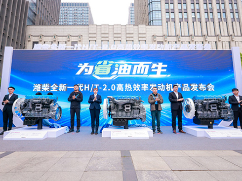 �H��H/T-2.0�ߟ�Ч�ʰl(f��)�әC���_���\ݔ�ИI(y��) ����ʡ�� �r��