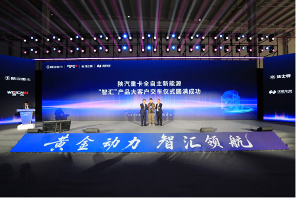 10.���ߺ����������܇֮�ѣ��H������Դ�I(l��ng)�� ��������ؿ�&ldquo;�ǅR&rdquo;Ʒ���_(k��i)���¼o(j��)Ԫ(1)1538.jpg