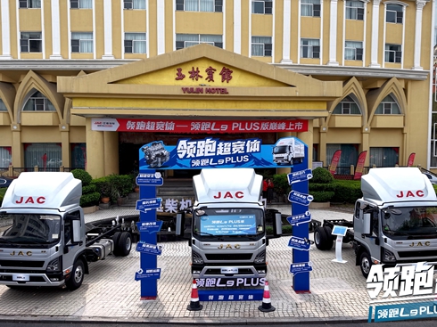 �I(l��ng)�ܳ����w���I(l��ng)��L9 PLUS��p���������o����Ч�\ݔ