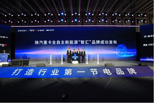 10.���ߺ����������܇֮�ѣ��H������Դ�I(l��ng)�� ��������ؿ�&ldquo;�ǅR&rdquo;Ʒ���_(k��i)���¼o(j��)Ԫ(1)590.jpg