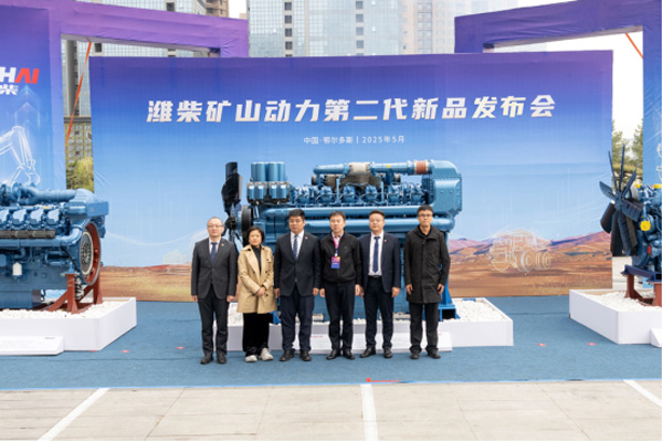 ����܇֮�ѣ��H��Vɽ��(d��ng)���ڶ�����Ʒ�ذ��l(f��)�� ��ȫ��Vɽ�ИI(y��)�ṩ&ldquo;�Ї�(gu��)��(d��ng)������&rdquo;�o�½�1903.jpg