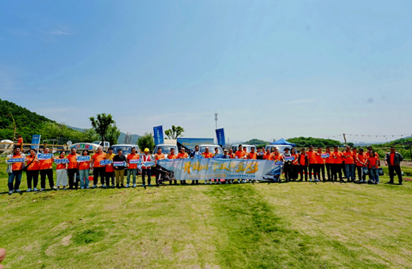 �_(k��i)��С���p������&ldquo;��&rdquo; �_(k��i)�����@�͑�������ĸ�(j��ng)��(zh��ng)��(�o�½�)2394.jpg