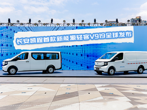 �D(zhu��n)������ �G����;  �L���P���׿�����Դ�p��V919ȫ��l(f��)��