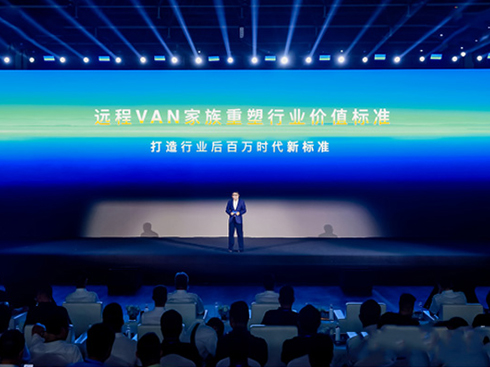 7.99�f����{��! �h������V7E�Լ��g�S������VAN�rֵ�˜�