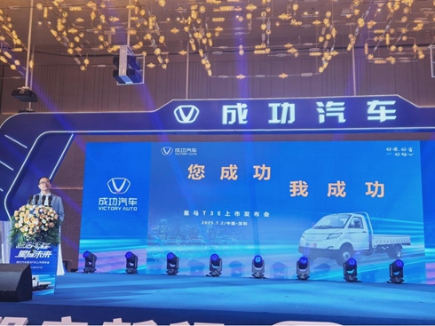 �ɹ���܇���RT3E�������У�����(chu��ng)��܇�_���Gɫ�����r(sh��)��