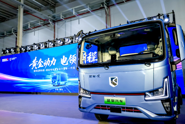 �S����(d��ng)�������� �H���{(l��n)����늞�ī�L����(�o��I(y��)��)(0707)1086.jpg