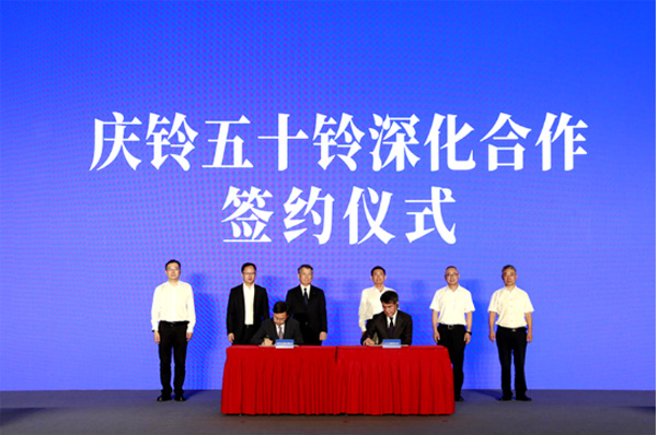 �ĺ��Y�䷶��������(chu��ng)�£��c���܇��(chu��ng)�°l(f��)չ���(hu��)�����e�� �༼�g(sh��)·����Ʒ�ذ��l(f��)�����o��I(y��)����(2)1171.jpg