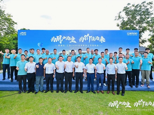 ����1vanȫϵ��ȫ����ȫ�r(ji��)ֵ��Ʒ����