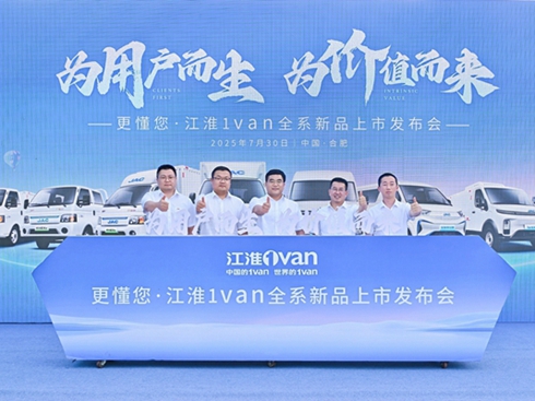 ����1van����ȫ����Ʒ�������I(l��ng)������Դ����܇3.0�r(sh��)��