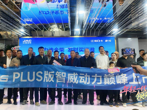 ����1���I(l��ng)��L6PLUS��L9PLUS�����������p܇����