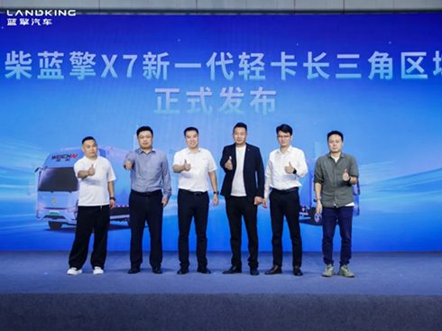 �H���{��X7��һ���p���L���ǅ^(q��)����ʽ����