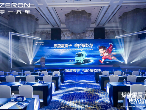 ��һ�ǿ����@�U�����ӡ��𺳰l(f��)����늘�?q��)��҄?chu��ng)�I(l��ng)���\��ƪ��