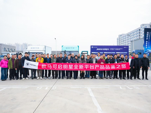 �߶����� �ǻ����I(l��ng) ȫ������ƽ�_�W�R�ɼ���p���Ϸ�����