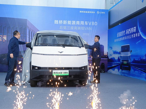 κ������Դ����܇V80��ʽ�l(f��)��