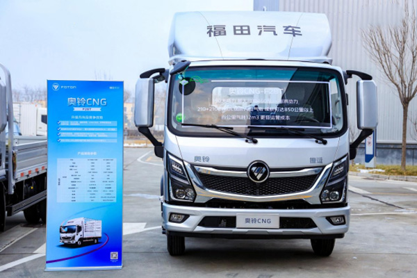 ����܇֮�ѾW(w��ng)���rֵ���� ��늲��� �W��p���_��(chu��ng)ȫ�����I�¾���(��)970.jpg