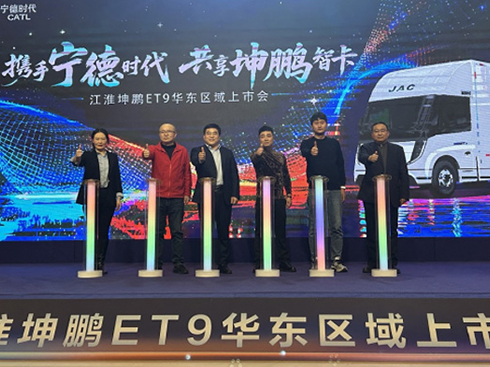 ����1�����iET9�A�|�sҫ���� ��(chu��ng)����(bi��o)�U���I(l��ng)�����Gɫ�D(zhu��n)��