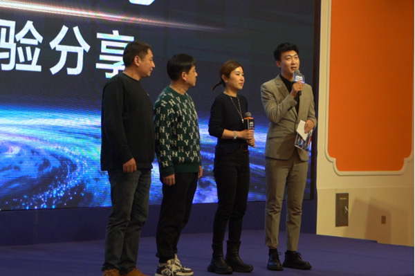 ����܇֮�ѾW(w��ng)�ģ�����1�����iET9�A�|�sҫ���� ��(chu��ng)����(bi��o)�U���I(l��ng)�����Gɫ�D(zhu��n)��1598.jpg