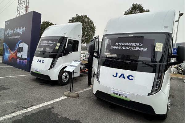 ����܇֮�ѾW(w��ng)�ģ�����1�����iET9�A�|�sҫ���� ��(chu��ng)����(bi��o)�U���I(l��ng)�����Gɫ�D(zhu��n)��1251.jpg