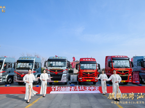 �Ƽ��x�� �˗U���I(l��ng) | �Ї������ǵ¿�C5L�d؛܇�sҫ����