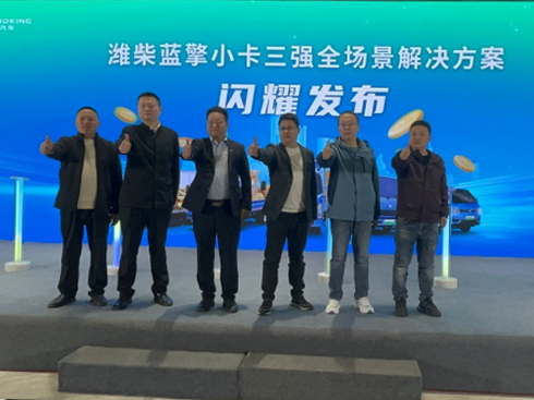 710�_���sҊ�C�������H���{��ȫ����С���ɶ��ذ��l(f��)��