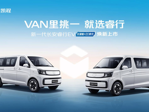 �L�m(x��)��+2C�������һ���L�����EV(�����50kWh)��ʽ����