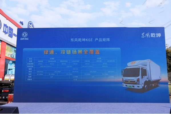 ȫ������(chu��ng)�������������|�LǬ�� K6K6E �ɶ����������¶��x�p����Ч�\ݔ(4)(1)1693.jpg