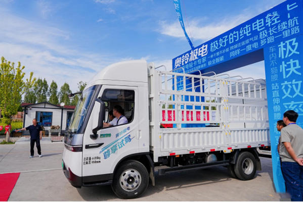 ����܇֮�ѡ��̓r(ji��)�B�q���û� ���W⏘O���ΎͿ���ʡ�������y483.jpg