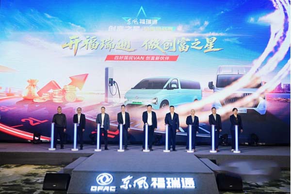 ý�wͨ��-����ͨ ���f(w��n)�Җ|�L(f��ng)����ͨV8E&V10ȫ��(gu��)�ذ����аl(f��)��21313.jpg